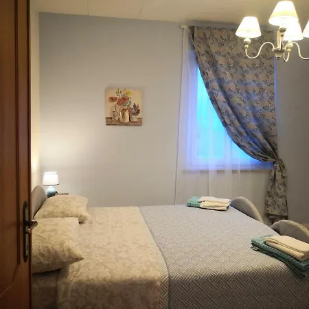 Апартаменты Vacanze Profumo Di Lavanda Assisi *